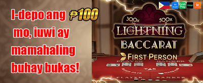 Hot Slot Free Spins promotion image